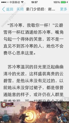 亚搏买球app官网